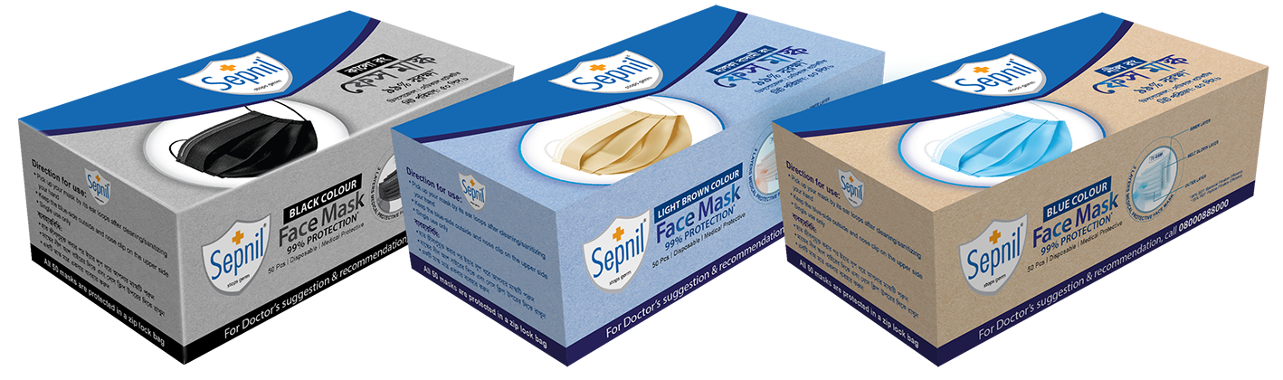 Sepnil Face Mask