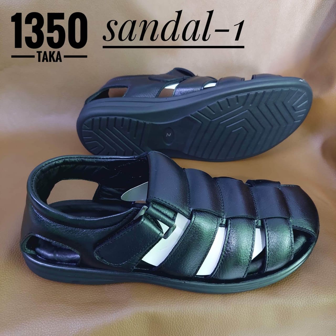 SAN1