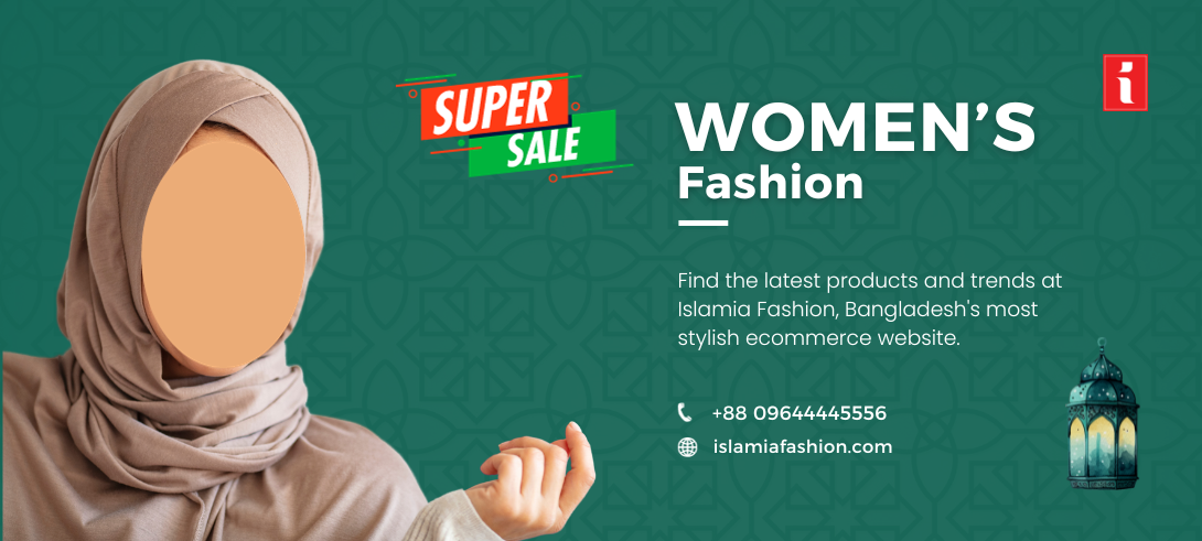 Islamia Fashion promo